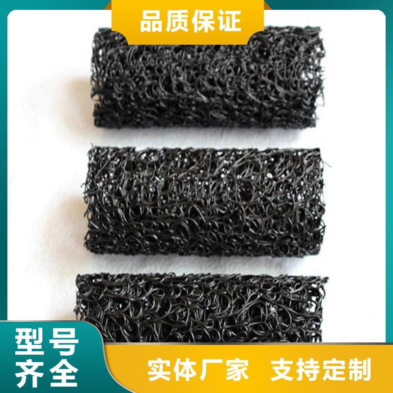 塑料盲沟生态袋品质不将就