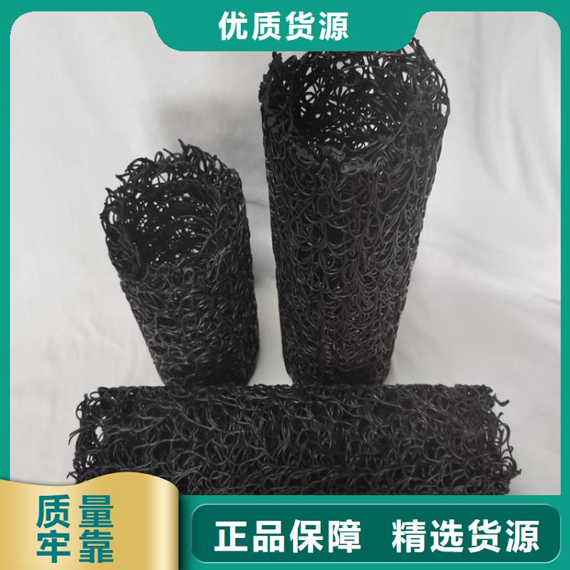 塑料盲沟生态袋品质不将就