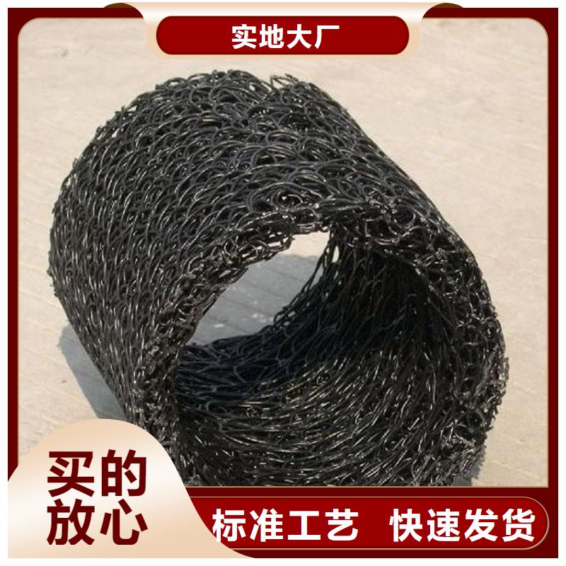 塑料盲沟防渗膜多种规格库存充足