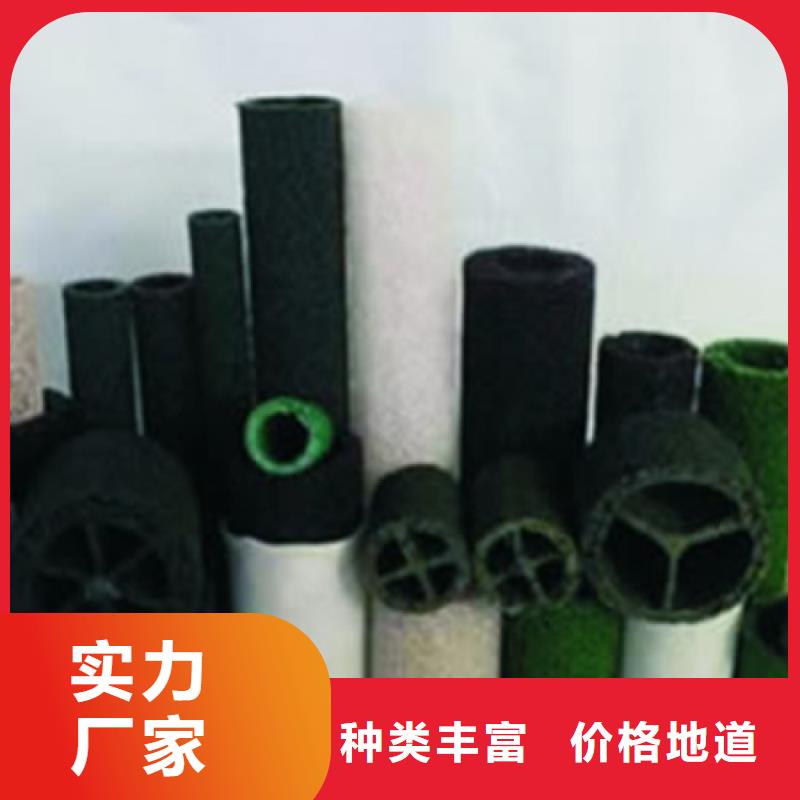 塑料盲沟防渗膜多种规格库存充足