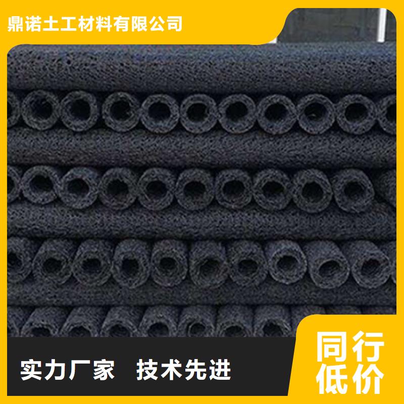 塑料盲沟-土工布用品质赢得客户信赖