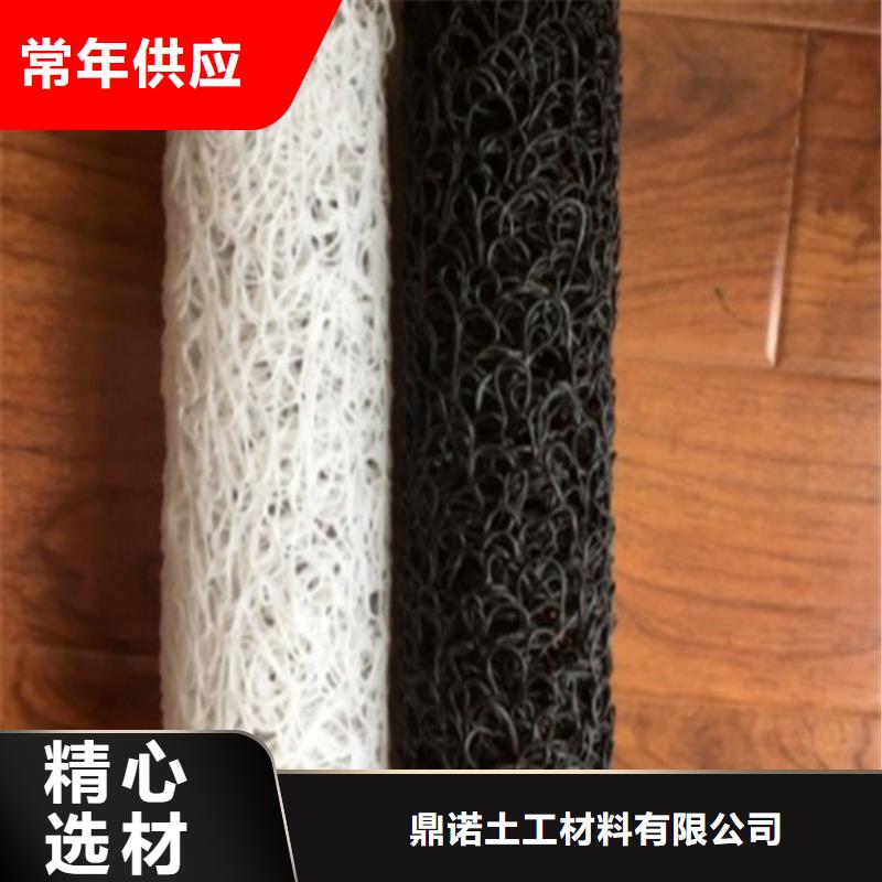 塑料盲沟生态袋品质不将就