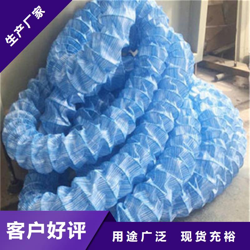 【软式透水管】抗裂贴有口皆碑