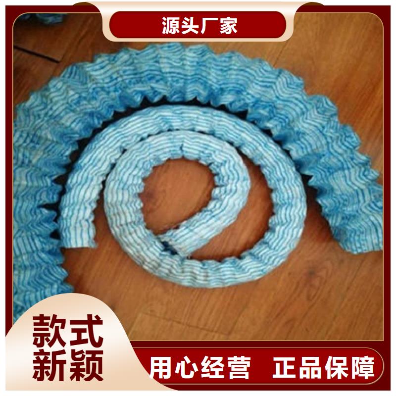 软式透水管防裂贴制造厂家