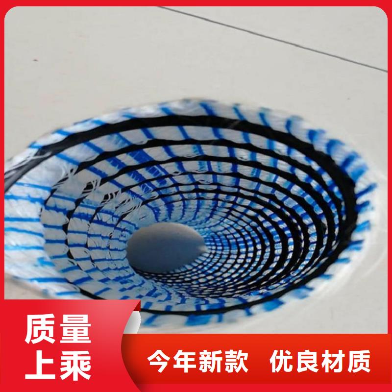 软式透水管【防水毯】品质无所畏惧