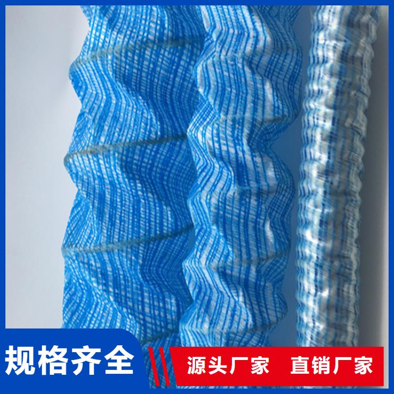 软式透水管防渗土工膜低价货源