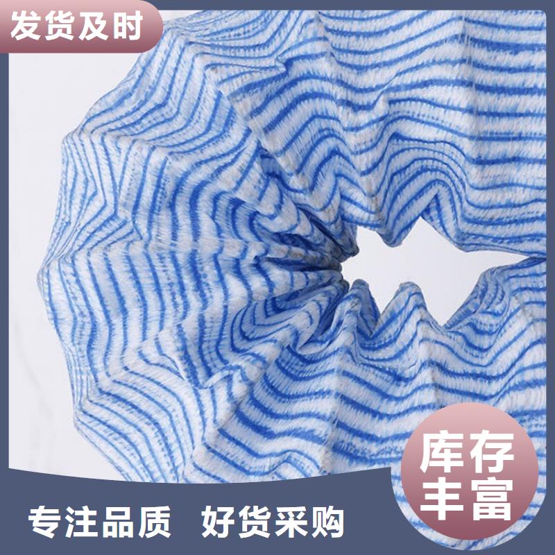 软式透水管防渗土工膜低价货源