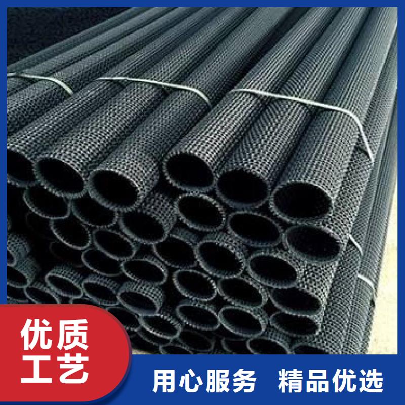 硬式透水管【防水毯】专业生产团队