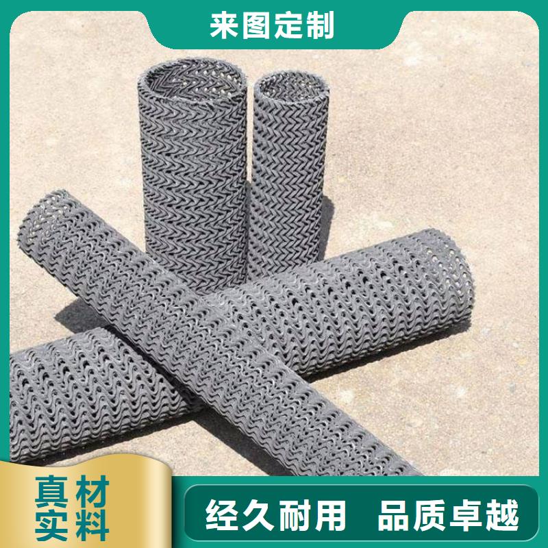 硬式透水管防渗土工膜标准工艺