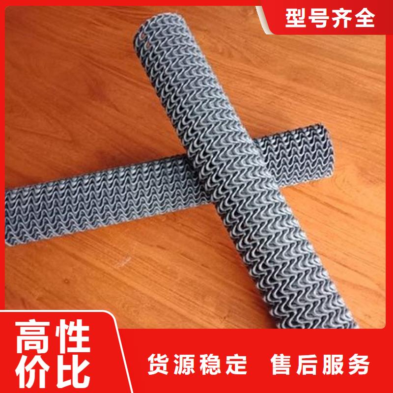 硬式透水管防渗土工膜标准工艺