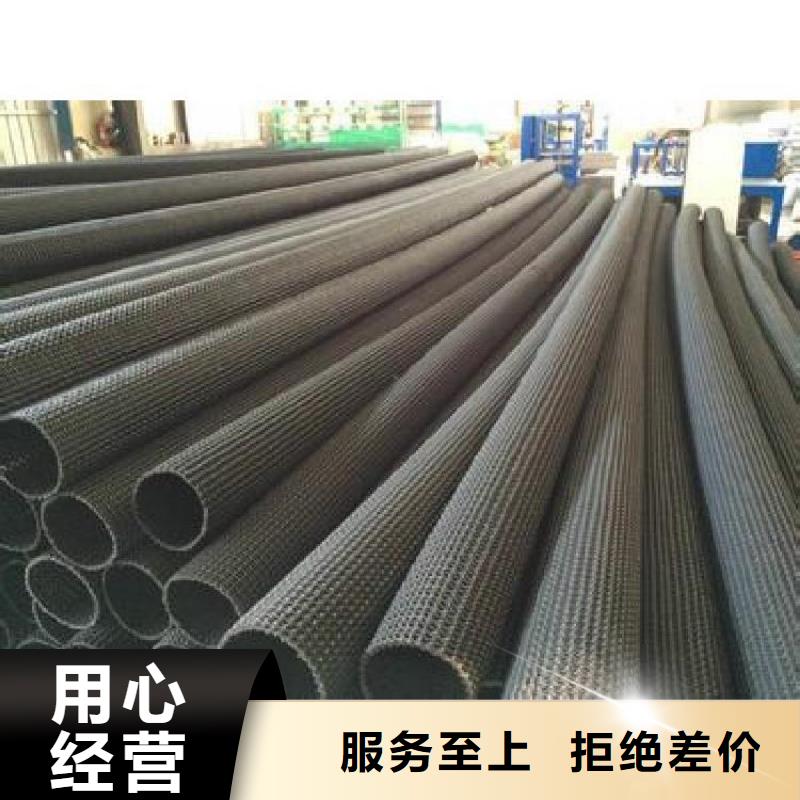 硬式透水管【抗裂贴】支持定制批发