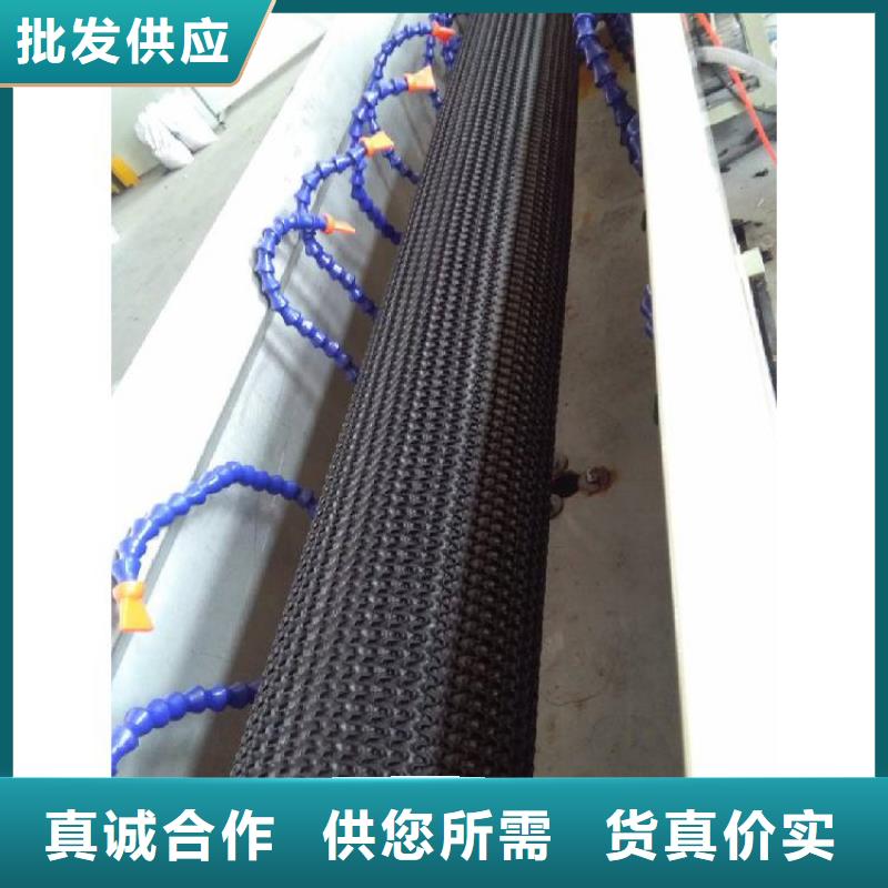 硬式透水管【抗裂贴】支持定制批发