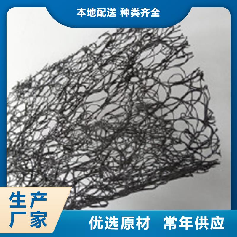 通风降噪丝网HDPE土工膜工厂批发