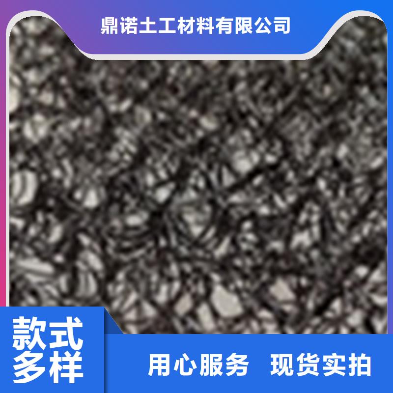 通风降噪丝网土工布对质量负责