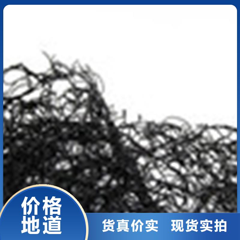 通风降噪丝网土工布对质量负责