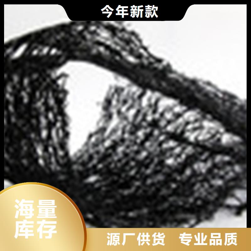 【通风降噪丝网【塑料排水板】价格有优势】
