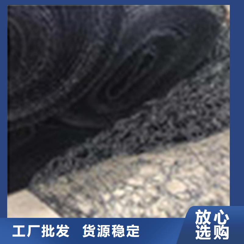 【通风降噪丝网】_塑料盲沟优质材料厂家直销