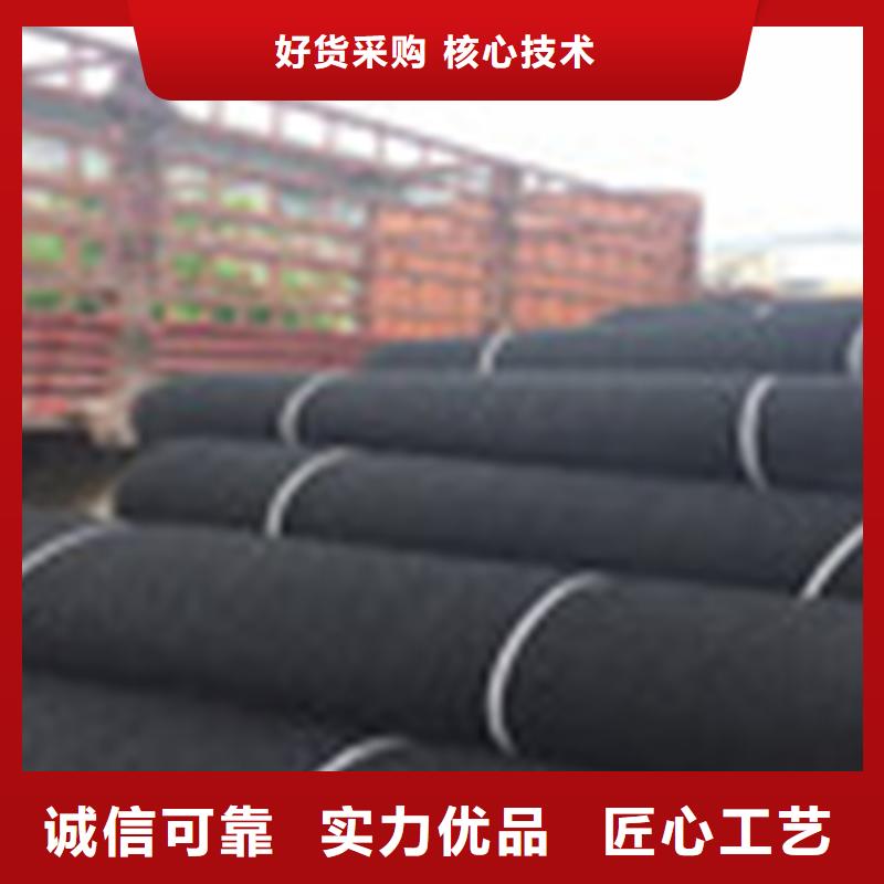 通风降噪丝网土工布多种场景适用