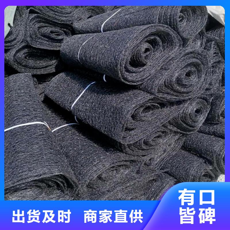 通风降噪丝网【软式透水管】专业生产厂家