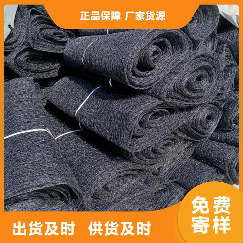 【通风降噪丝网,土工布厂家供应】
