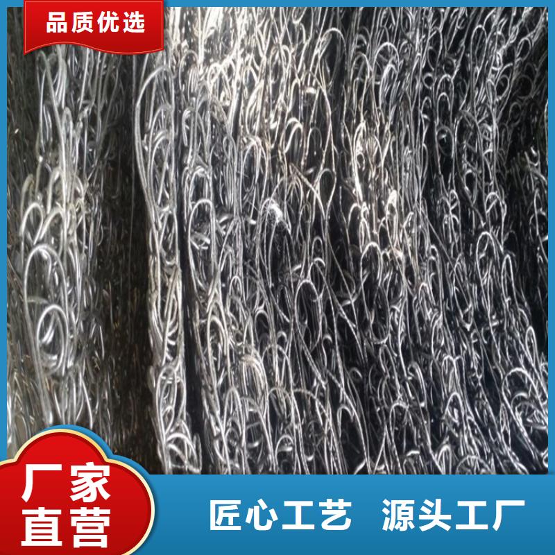 【通风降噪丝网【塑料排水板】价格有优势】