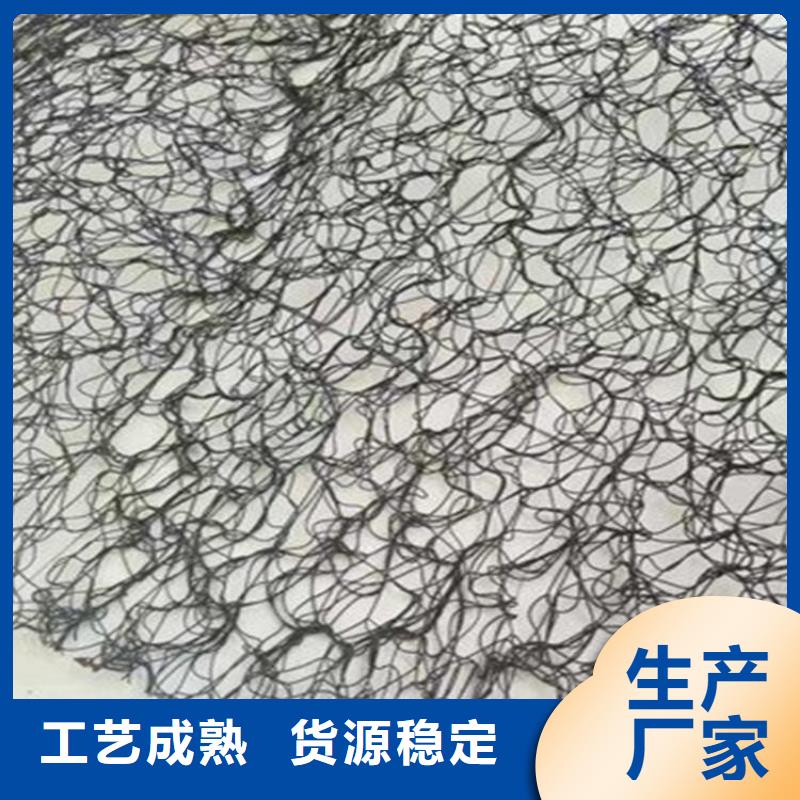 【通风降噪丝网【塑料排水板】价格有优势】