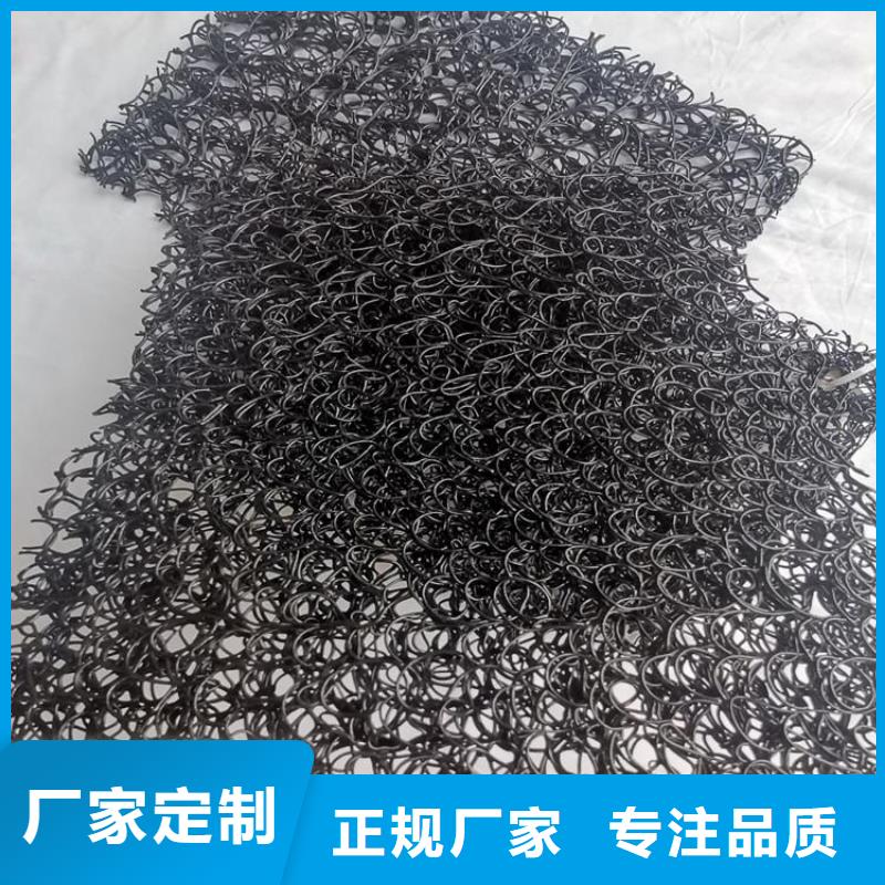 通风降噪丝网【防裂贴】无中间商厂家直销