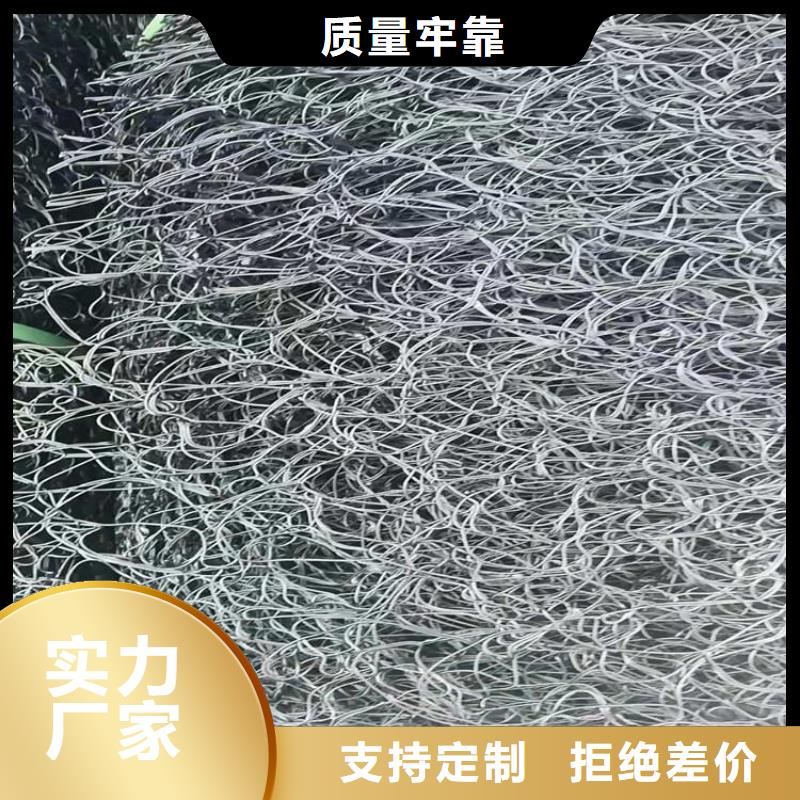 通风降噪丝网土工布多种场景适用