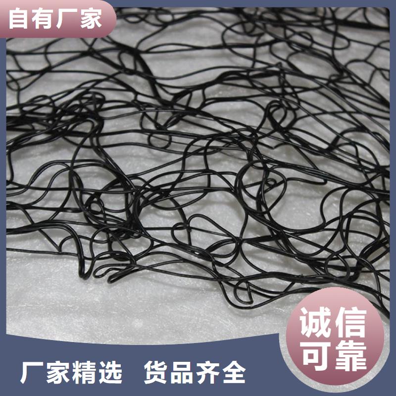 通风降噪丝网硬式透水管一站式采购