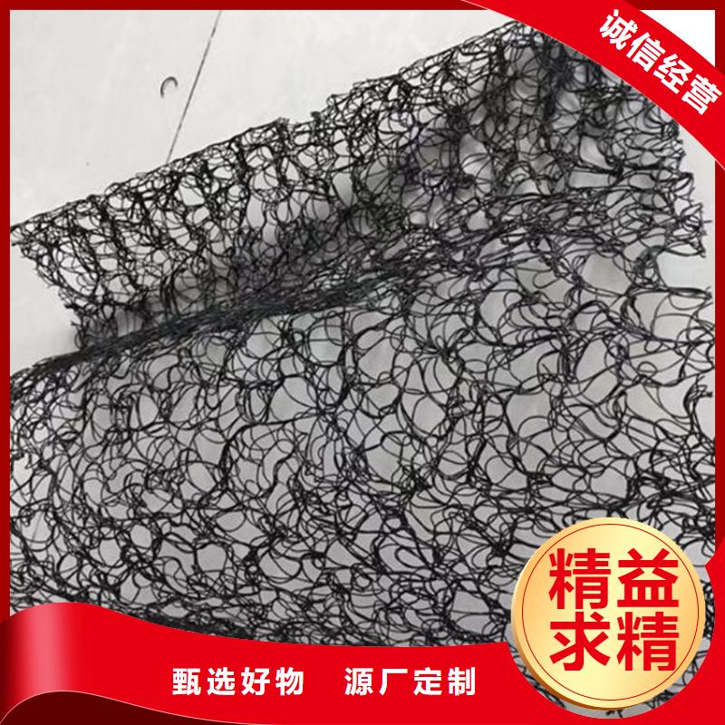 【通风降噪丝网【塑料排水板】价格有优势】