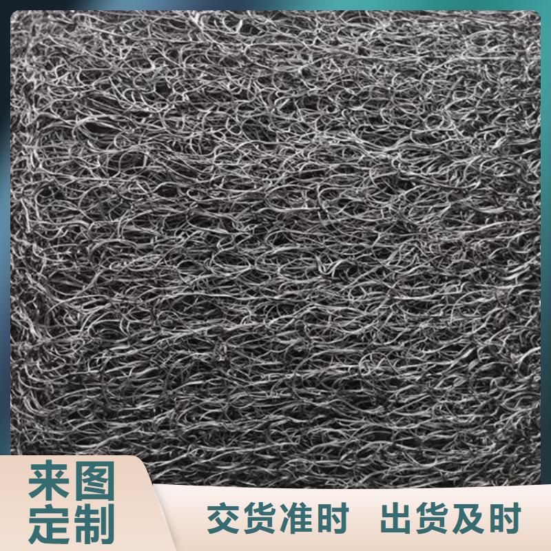 【通风降噪丝网,土工布厂家供应】