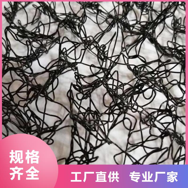 通风降噪丝网HDPE土工膜工厂批发