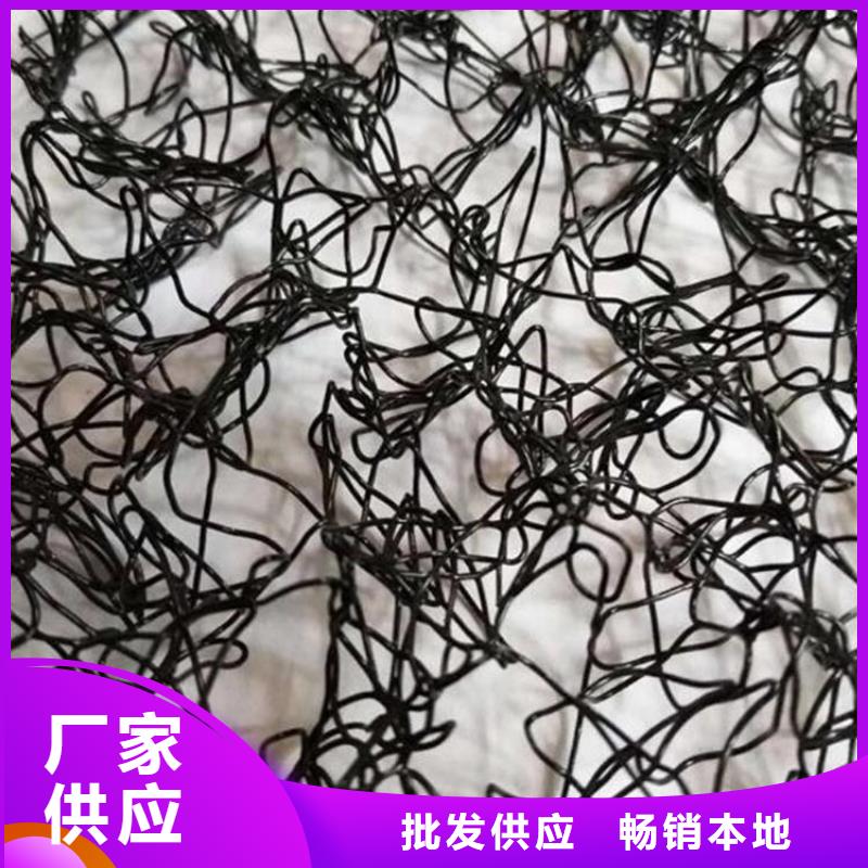 【通风降噪丝网】_塑料盲沟优质材料厂家直销