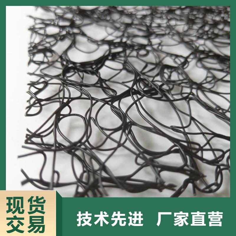 通风降噪丝网【防裂贴】无中间商厂家直销