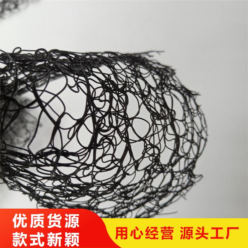 【通风降噪丝网【塑料排水板】价格有优势】
