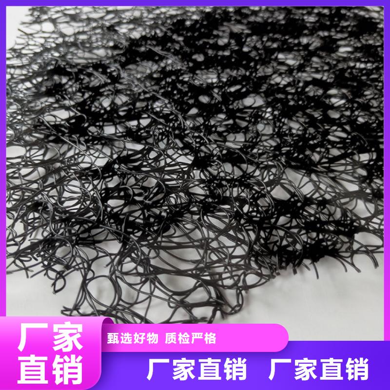 通风降噪丝网【软式透水管】专业生产厂家