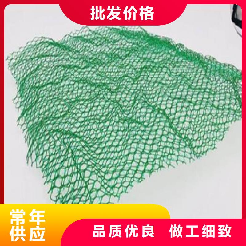 三维植被网生态袋超产品在细节