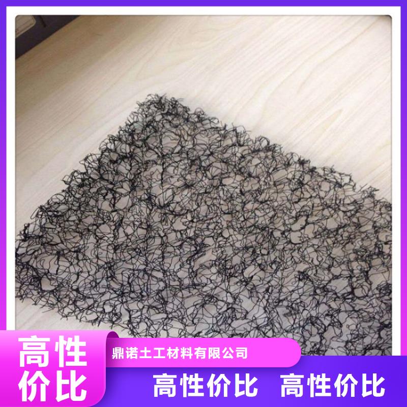 水土保护毯_【生态袋】追求细节品质