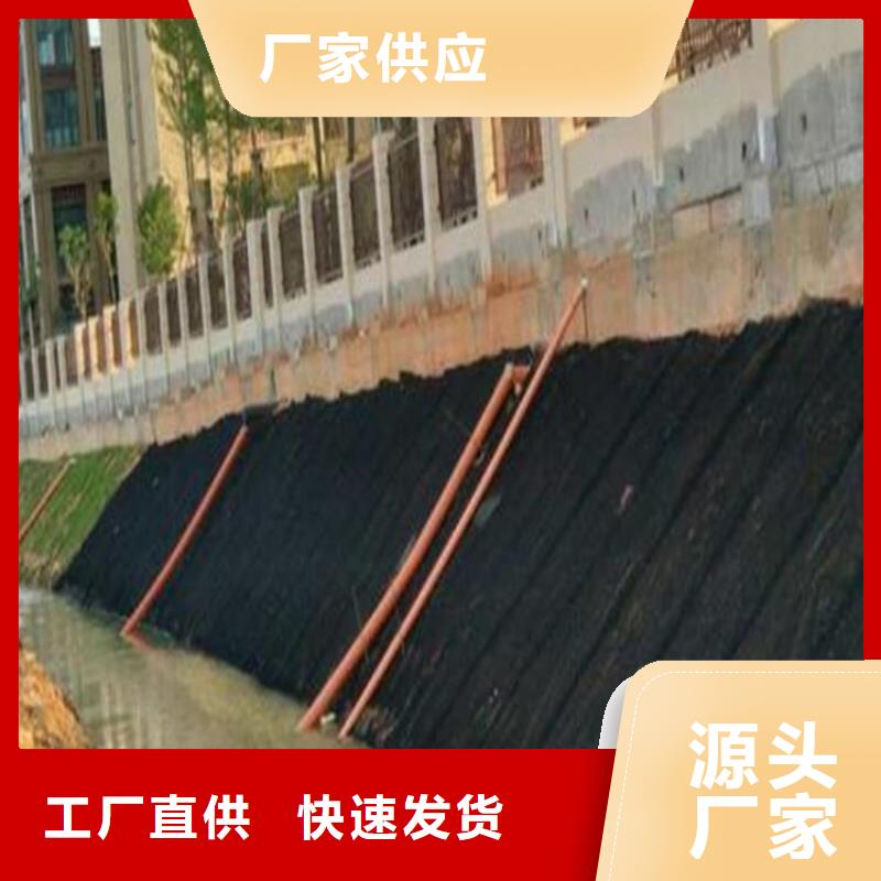 水土保护毯_【生态袋】追求细节品质