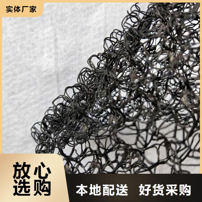 水土保护毯_【生态袋】追求细节品质