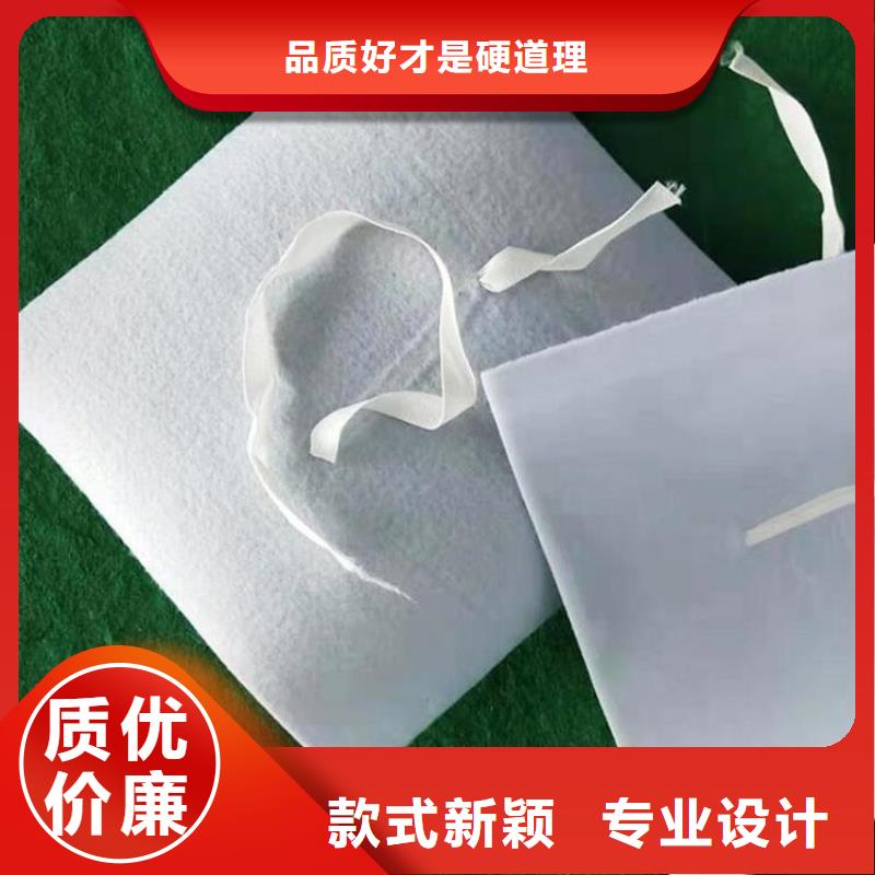 【防水板】【土工席】使用方法