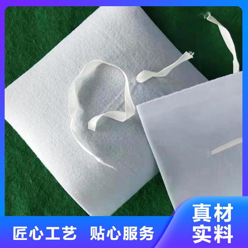 防水板软式透水管产品参数