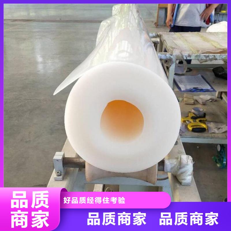 【防水板】【土工席】使用方法