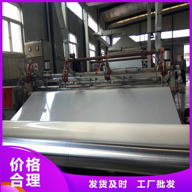 防水板软式透水管产品参数