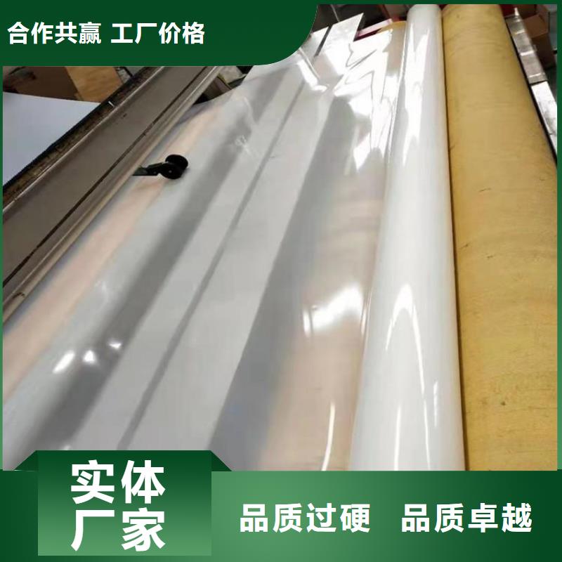 防水板软式透水管产品参数