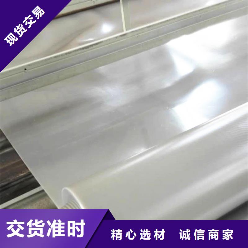 【防水板植草格价格实惠】