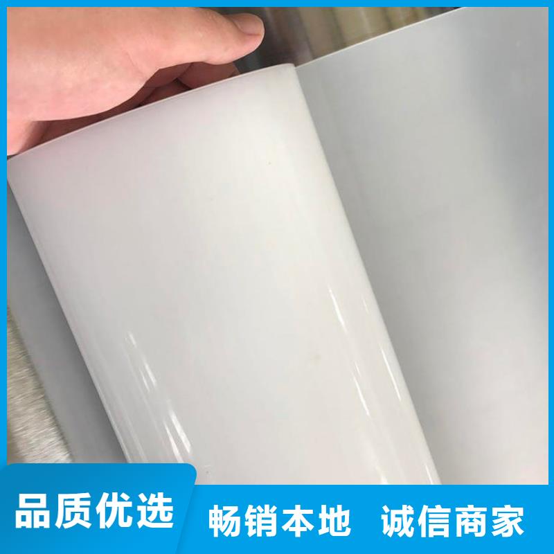 防水板软式透水管产品参数
