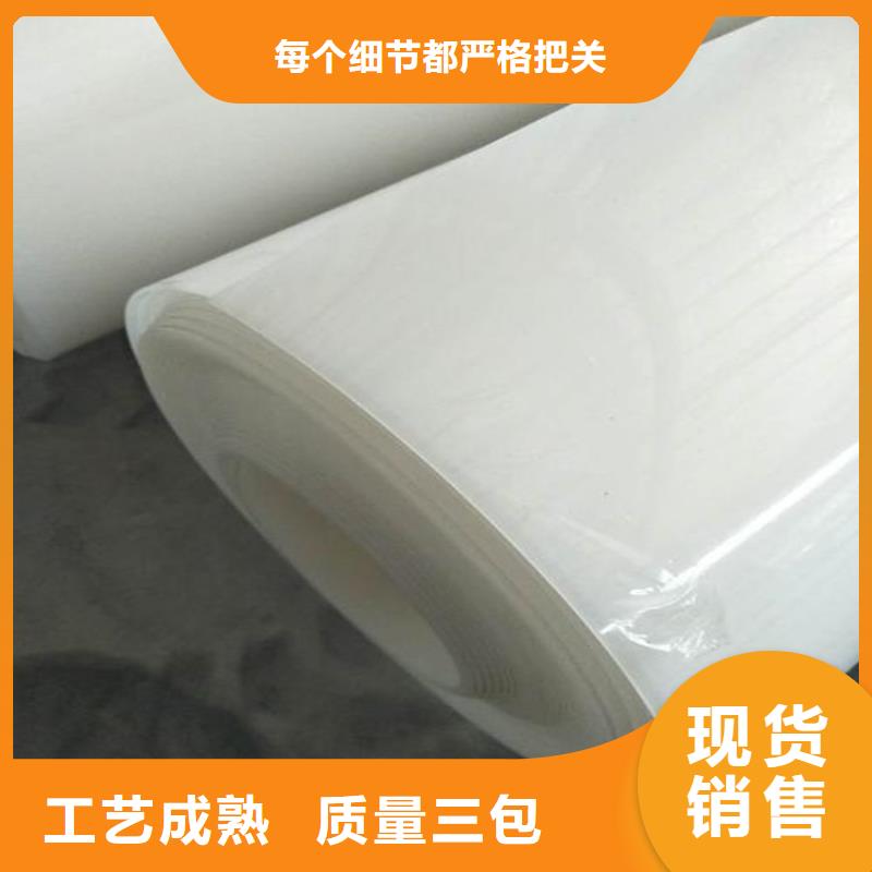 【防水板植草格价格实惠】