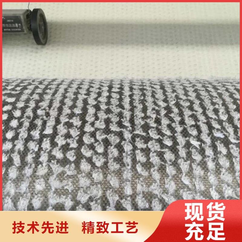 【膨润土防水毯】通风降噪丝网实体诚信经营