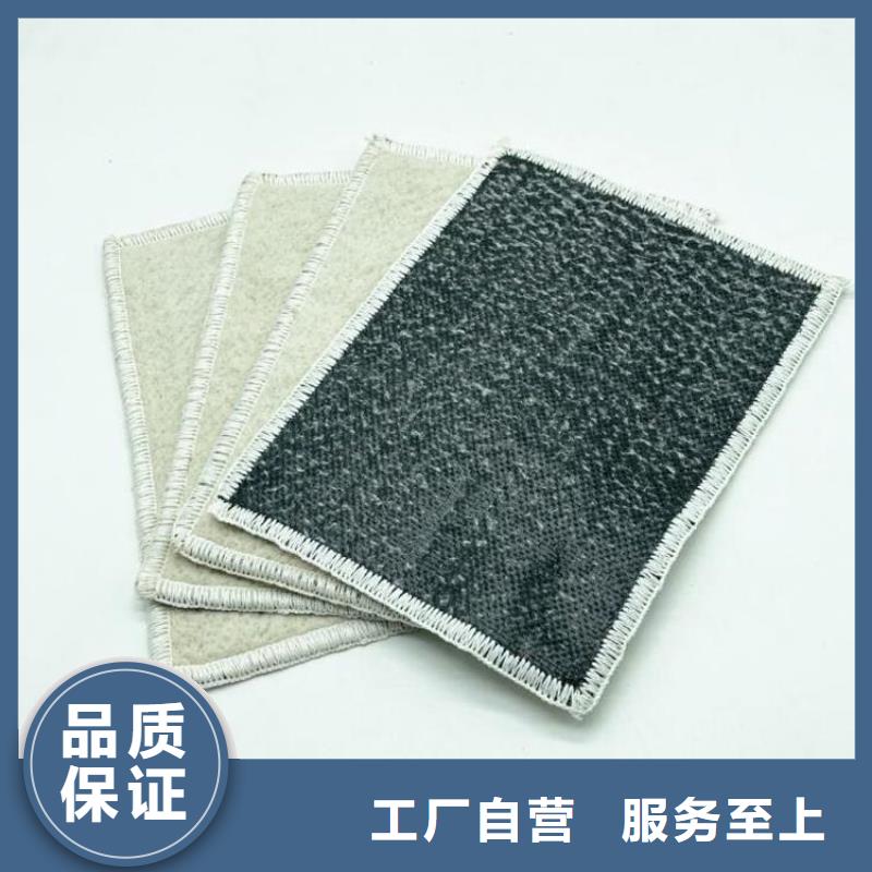 膨润土防水毯【防水膜】通过检测